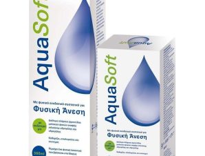 Amvis AquaSoft Moisture Comfort Πλήρες Διάλυμα Φακών Επαφής 360ml + Δώρο 60ml 