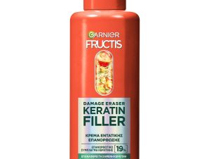 Garnier Fructis Damage Eraser Keratin Filler Κρέμα Μαλλιών Εντατικής Επανόρθωσης με Σύμπλεγμα Κερατίνης & Έλαιο Marula 200ml