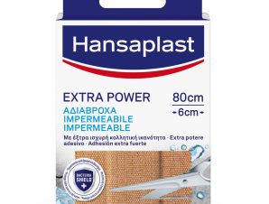 Hansaplast Extra Power Impermeable Bandage 80cm x 6cm Αδιάβροχο Επίθεμα με Έξτρα Κολλητική Ικανότητα 1 Τεμάχιο