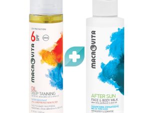 Macrovita Promo Deep Tanning Oil Spf6, 100ml & Δώρο After Sun Face – Body Milk 100ml