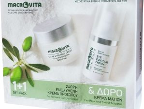 Macrovita Πακέτο Προσφοράς Extra Strenght Cream for Normal / Dry Skin 40ml & Δώρο Eye Contour Cream 15ml