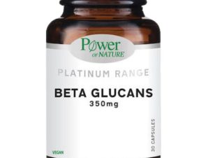 Power Health Platinum Range Beta Glucans 350mg Συμπλήρωμα Διατροφής Β-Γλυκάνων για Γρήγορη Ανοσοαπόκριση & Ενίσχυση του Ανοσοποιητικού 30caps