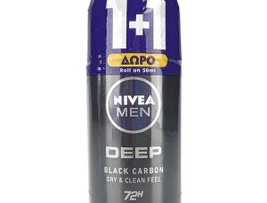 Nivea Promo Men Deep Black Carbon Roll-On Deodorant Ανδρικό Αποσμητικό για 72ωρη Προστασία 2x50ml 1+1 Δώρο