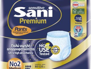 Sani Sensitive Premium Pants Ελαστικά, Απορροφητικά Εσώρουχα Ακράτειας μιας Χρήσης 12 Τεμάχια – No2 Medium