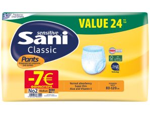 Sani Πακέτο Προσφοράς Sensitive Classic Pants Value Pack Ελαστικό Εσώρουχο Ακράτειας 24 Τεμάχια σε Ειδική Τιμή – No2 Medium