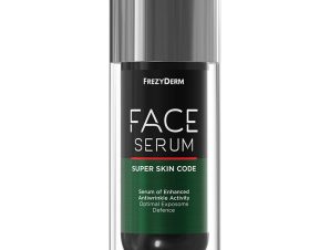 Frezyderm Super Skin Code Face Serum Ορός Προσώπου Ενισχυμένης Αντιρυτιδικής Δράσης με 25 Ενεργά Συστατικά για Άμυνα στο Εκθεσίωμα 30ml