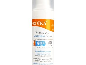 Froika Suncare Anti-Spot Cream Spf50+ Αντηλιακή Κρέμα Προσώπου Πολύ Υψηλής Προστασίας με Δράση Κατά των Πανάδων 30ml