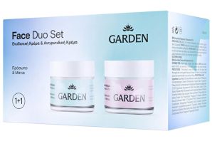 Garden Promo Moisturizing Cream 50ml & Anti-Wrinkle Cream 50ml