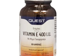 Quest Vitamins Vitamin E 400iu Mixed Tocopherols Φυσική Πηγή Βιταμίνης E 60caps