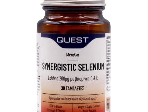 Quest Synergistic Selinium 200μg with Vitamin C & E Συμπλήρωμα Διατροφής με Σελήνιο για Αντιοξειδωτική Προστασία 30tabs
