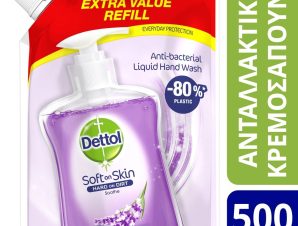 Dettol Soft on Skin Hard on Dirt Soothe Refill Ανταλλακτικό Αντιβακτηριδιακό Υγρό Κρεμοσάπουνο 500ml