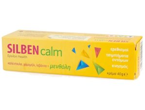 Silben Calm Cream with Calendula Κρέμα με Καλέντουλα που Ανακουφίζει Από Ερεθισμούς & Τσιμπήματα 40g