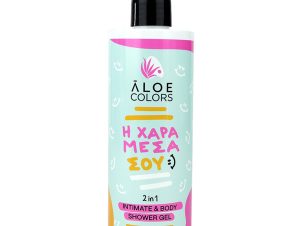 Aloe Colors 2in1 Intimate & Body Shower Gel Απαλό & Αναζωογονητικό Καθαριστικό 2 σε 1 για το Σώμα & την Ευαίσθητη Περιοχή 300ml