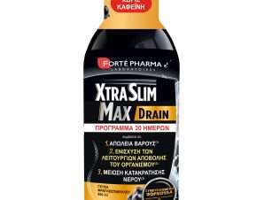 Forte Pharma XtraSlim Max Drain Gooseberry Flavour Συμπλήρωμα Διατροφής για Απώλεια Βάρους & Περιορισμό της Κατακράτησης με Γεύση Φραγκοστάφυλο 500ml