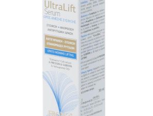 Froika UltraLift Serum Αντιρυτιδικός, Επανορθωτικός Ορός Άμεσης Σύσφιξης για Ορατό, Μόνιμο Lifting 30ml