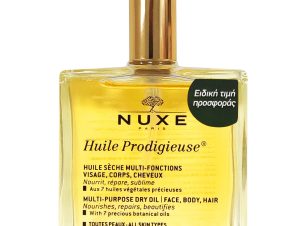 Nuxe Promo Huile Prodigieuse Ξηρό Λάδι Ενυδάτωσης & Λάμψης για Πρόσωπο, Σώμα & Μαλλιά με 7 Πολύτιμα Φυτικά Έλαια 100ml